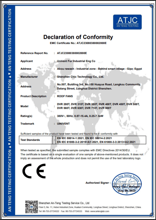 ATJC Certificate