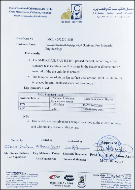 Measurements and Calibration Labs Certificate