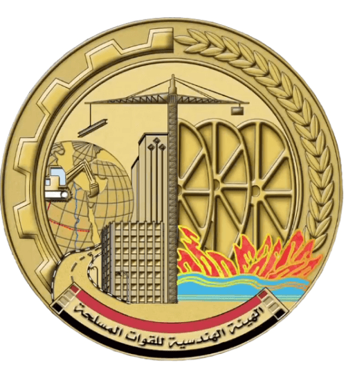 Armed Forces Engineering Authority